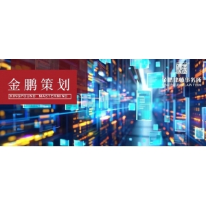中禾策划 | 光影随行·美好相伴 中禾旅行摄影作品评选活动火